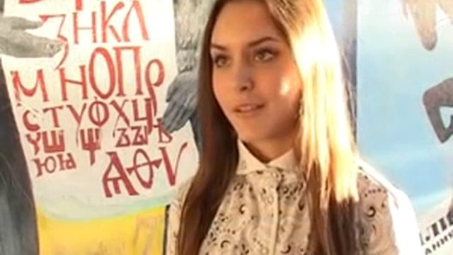 Социальный портрет старшеклассника смотреть онлайн