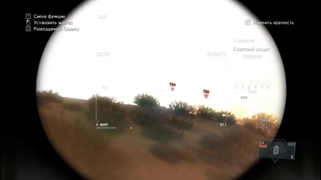 УКРАЛ МЕДВЕДЯ?! (MGS 5 - "Баги и Приколы") [Монтаж] смотреть онлайн