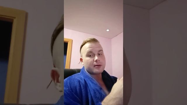 Психотипы Брутальных мужчин смотреть онлайн