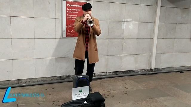 Музыка в метро 31 декабря смотреть онлайн