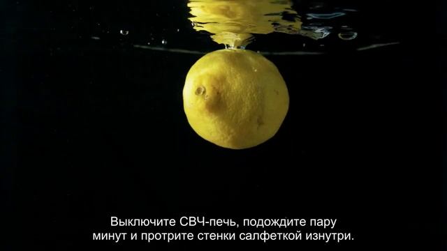 Как очистить бытовую технику без особых усилий: от холодильника до плиты смотреть онлайн