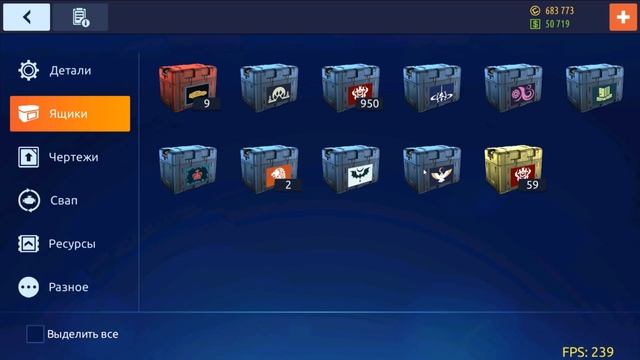 ОТКРЫТИЕ 2100 ЯЩИКОВ "ФЕРМЕРСКОГО ДОМИКА" | ЭТО ЛУЧШЕЕ ОТКРЫТИЕ!!! | Drag Racing: Уличные Гонки смотреть онлайн