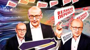 Театр абсурда: G7 захотела установить цену на российскую нефть. Великий перепост