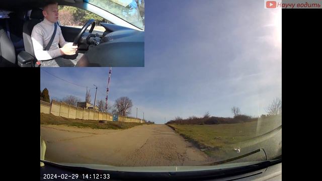 Пример экзаменационного маршрута (г.Севастополь) смотреть онлайн