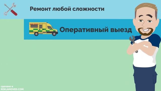 Ремонт бытовой техники на дому недорого в Краснодаре смотреть онлайн