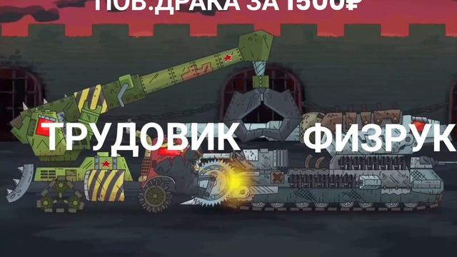 ГЕРАНД МУД (БЕЗ МАТА) номер 81 @user-jq7or2yh3p ПОДПЕШИСЬ!!! смотреть онлайн