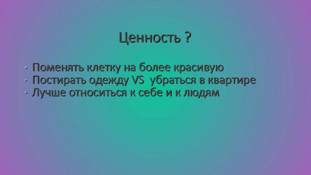 Сказки о карме или век воли не видать смотреть онлайн