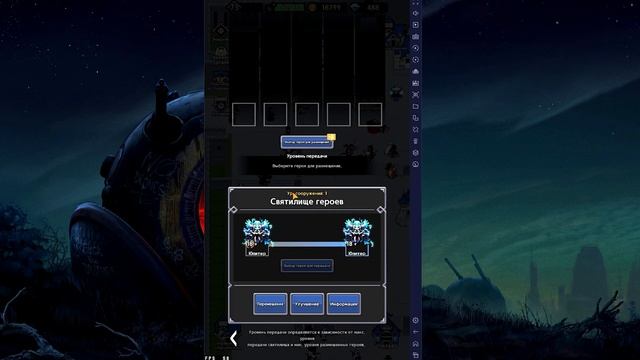 King God Castle - Dominion нужно построить зиккурат смотреть онлайн