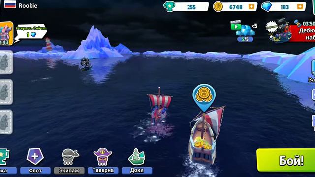 Pirate Code - Морские PVP-сражения [2] - Gameplay смотреть онлайн