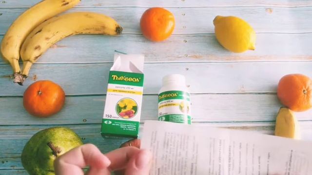 Тыквеол. Тыквенное масло. Масло из семян тыквы. Обзор масла из семечек тыквы в капсулах. смотреть онлайн