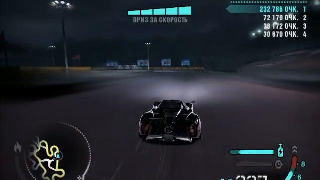 NFS Carbon Collector's Edition - Pagani Zonda Drifting смотреть онлайн