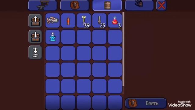 Как открыть любой сундук в Террарии без ключа|ЧИТЫ В ТЕРРАРИИ IOS/Android| ВАМПИРСКИЕ НОЖИ смотреть онлайн