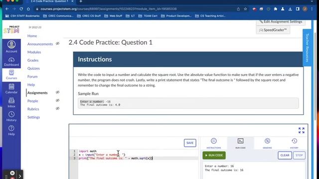 Extra Help 2.4 Code Practice Question 1 смотреть онлайн