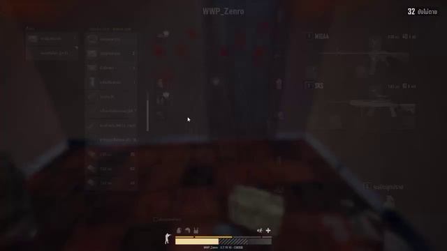 pubg ei смотреть онлайн