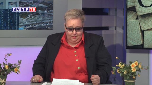 Хороший день: молодежный сленг. Что скрывают подростки? смотреть онлайн