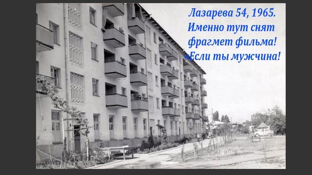 Лазаревское ретро фото 50х - 70х. годов. ?ЛАЗАРЕВСКОЕ СЕГОДНЯ?СОЧИ. смотреть онлайн