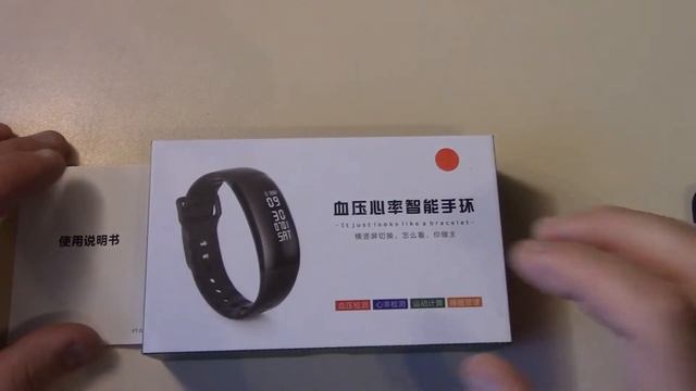 Zucoor смарт-браслет - распаковка и краткий обзор.