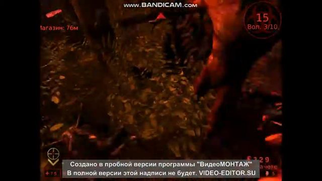 Killing Floor баги фэйлы смотреть онлайн