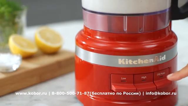 Кухонный процессор KitchenAid 5KFP1335EER | Видео от Кобор смотреть онлайн