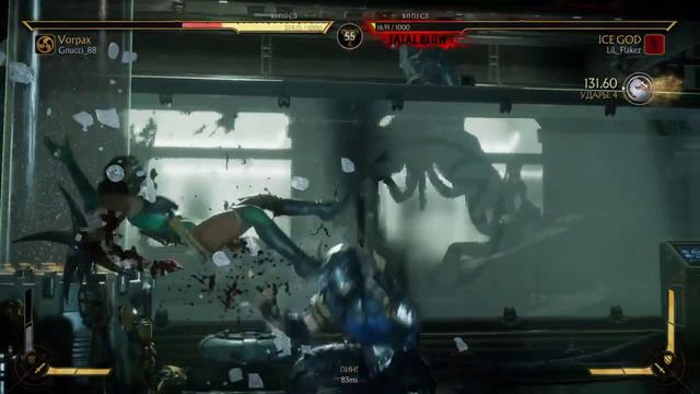 Mortal Kombat 11_Этому нет названия смотреть онлайн