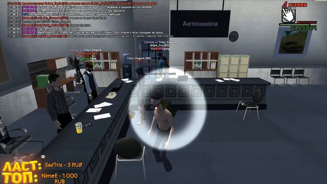СТРИМ SAMP + РОЗЫГРЫШ НА 1000Р! (gta samp) смотреть онлайн