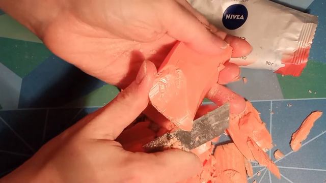 резка розового клубничного мыла Nivea. Красиво!!! / Asmr Soap / Soap Cutting / Soap Shavings