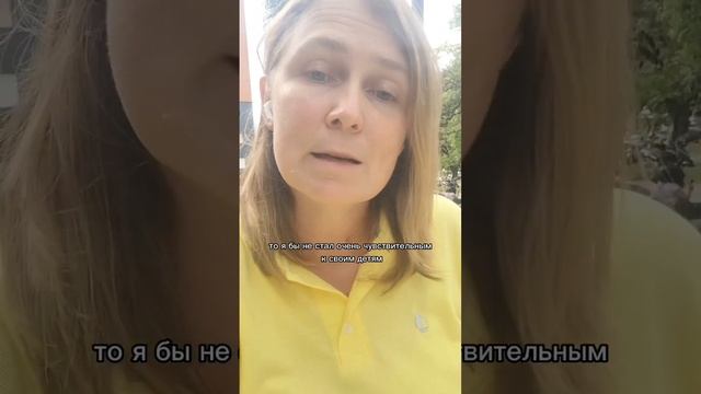 Как просить родителя? смотреть онлайн