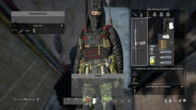 DayZ | Добрый человек подарил мне ниву смотреть онлайн