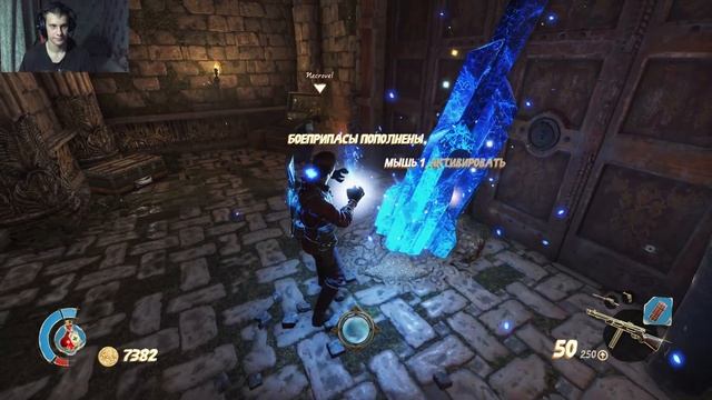 Проходим Strange Brigade COOP смотреть онлайн