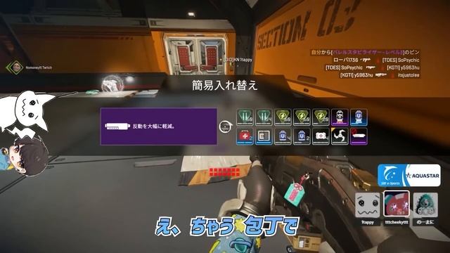 久しぶりに○○されるCHEEKY【CHEEKY切り抜き】 смотреть онлайн