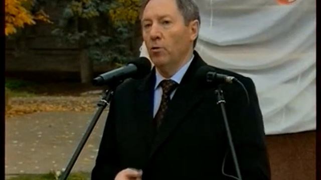 Памятник экс-губернатору установили в Липецке смотреть онлайн