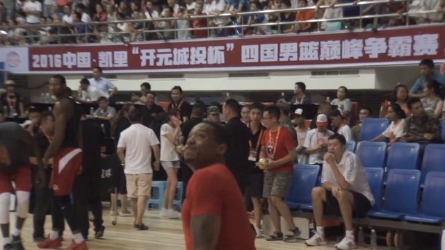 World Vision Hoops: China 2016 - Episode 6: Kaili Part 3 смотреть онлайн