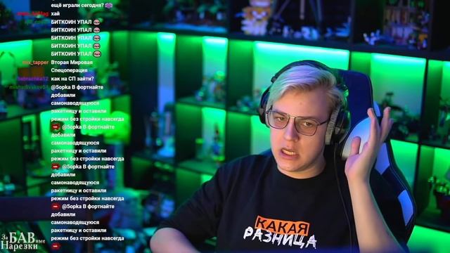 ГРУСТНЫЕ НОВОСТИ про #СП5 / Пятёрка РАССКАЗАЛ ЧТО ТЕПЕРЬ БУДЕТ с ОТКРЫТИЕМ #СП