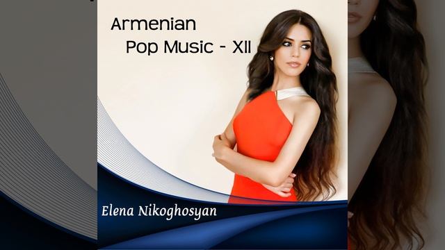 A recurring story смотреть онлайн