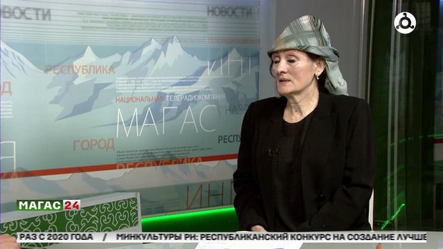 В гостях НТРК "Магас" министр экономического развития Ингушетии Эсет Тумгоева смотреть онлайн