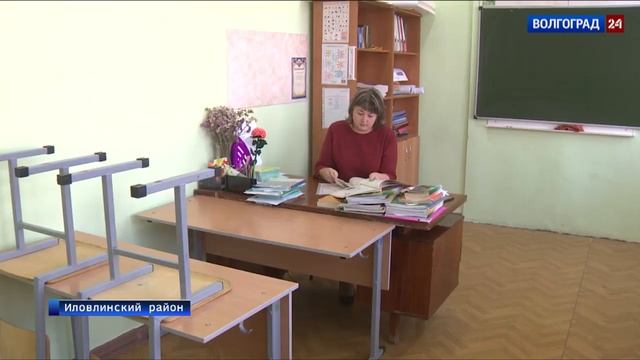 Выпускники возвращаются работать учителями в Качалинскую школу смотреть онлайн