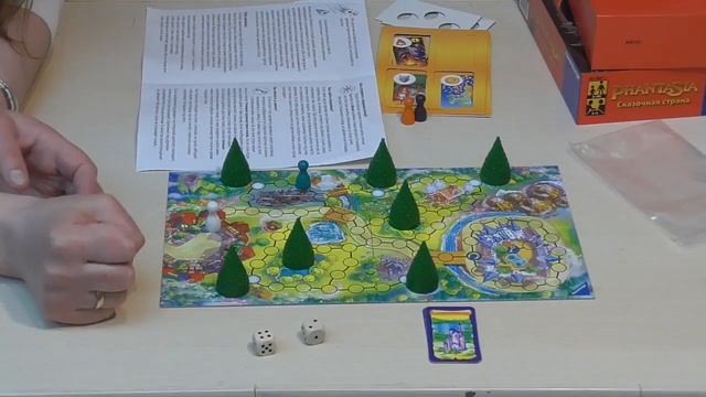 Настольная игра «Зачарованный лес» от Ravensburger: полезная игра для веселых детских праздников смотреть онлайн
