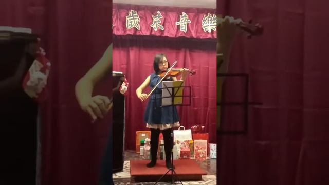 2017年末小提琴演奏會 смотреть онлайн
