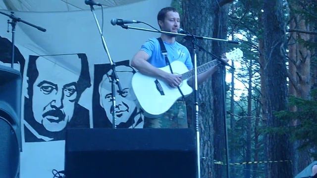 Фестиваль "Зелёная Лампа" 2013. Иван Лотов, г. Лесной. смотреть онлайн