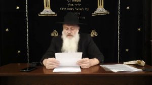 Раввин Даниэль Булочник    Тшува
