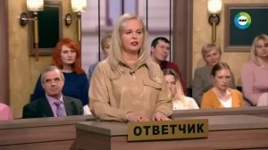 Дела судебные / Заговор любовников