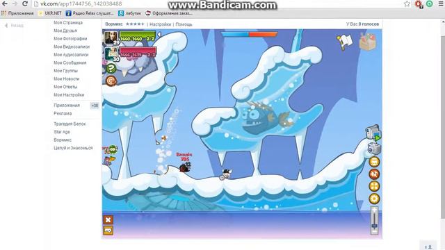 Обзор фугасной ракеты в вормикс смотреть онлайн