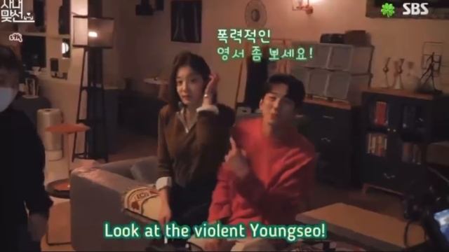 Kim Min Kyu & Seol In Ah Being Playful With Each Other ??| Business Proposal