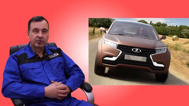 [Автоnews] Новый C4 Седан / Китайцы / Сокращения Volkswagen / TOP VESTA + X-RAY / Web-Sale смотреть онлайн