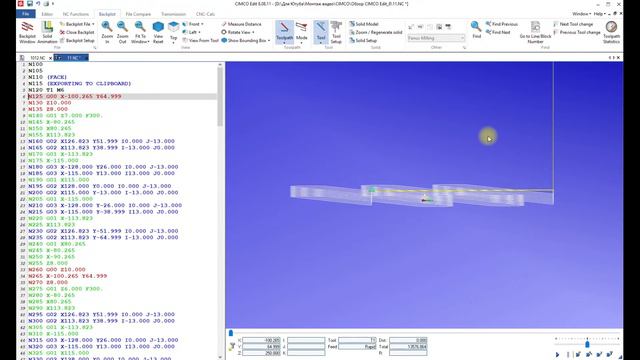 Обзор основных функций CIMCO Edit 8-(1080p) смотреть онлайн