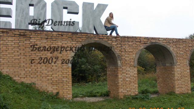 Денис Булах BigDennis - Тебе нет равных смотреть онлайн