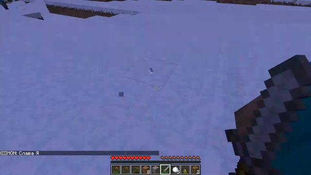 Играл в minecraft экстрим пипец СУНДУК У НЕГО СУНДУК смотреть онлайн