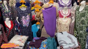 ТРИКОТАЖНАЯ ОДЕЖДА УЗБЕКИСТАН?ФУТБОЛКИ, ПИЖАМЫ, СОРОЧКИ?2В ЛИНИЯ 53/1б ЛИНИЯ?Рынок Садовод 2021