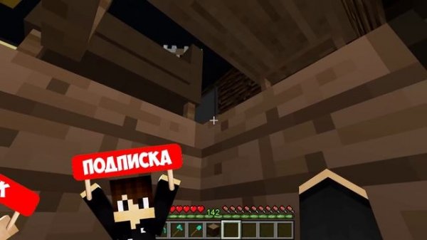 КЛОК ВУМЕН ВЛЮБИЛАСЬ В МЕНЯ В МАЙНКРАФТ! ЕНОТИК CLOCK WOMAN MINECRAFT