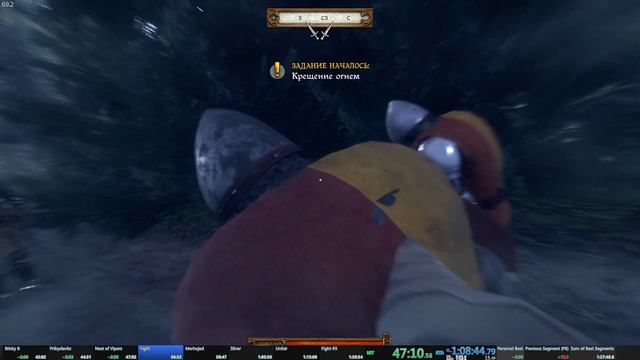 Kingdom Come:Deliverance speedrun 1:32:45 (IGT) смотреть онлайн